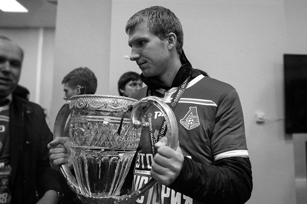Innokenty Samokhvalov...