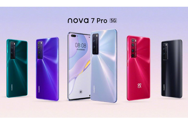 Huawei nova 7, 7 SE...