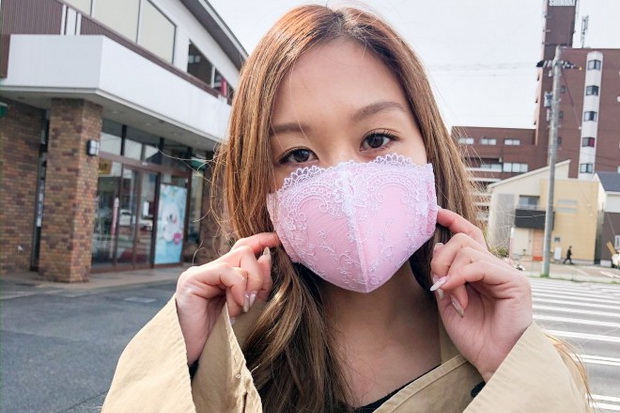 Masker Buatan Atsumi...