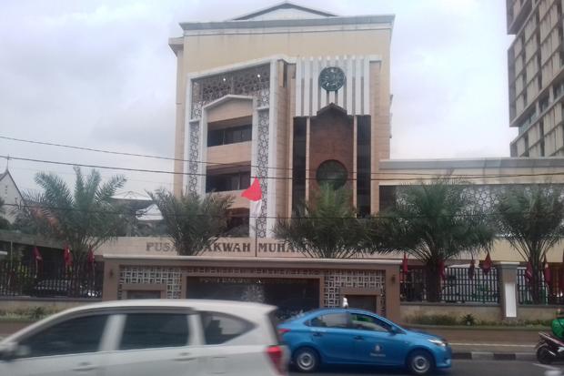 Muhammadiyah Luncurkan...