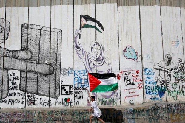 Ramallah Desak Israel...