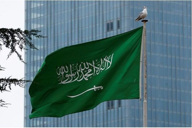 Saudi Hapus Hukuman...