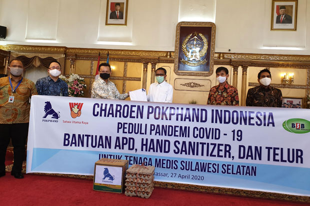 Charoen Pokphand Indonesia...