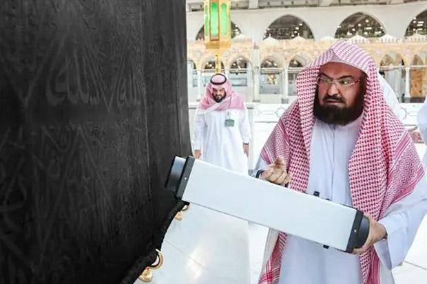 Sterilkan Kabah, Imam...