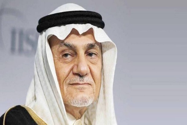 Pangeran Saudi Bantah...