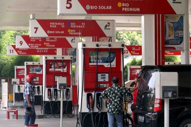 Pertamina Pasang ATG...