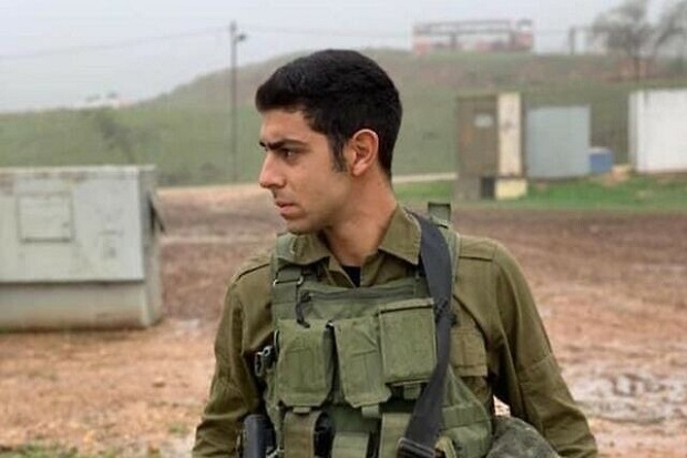 Tentara Zionis Israel...