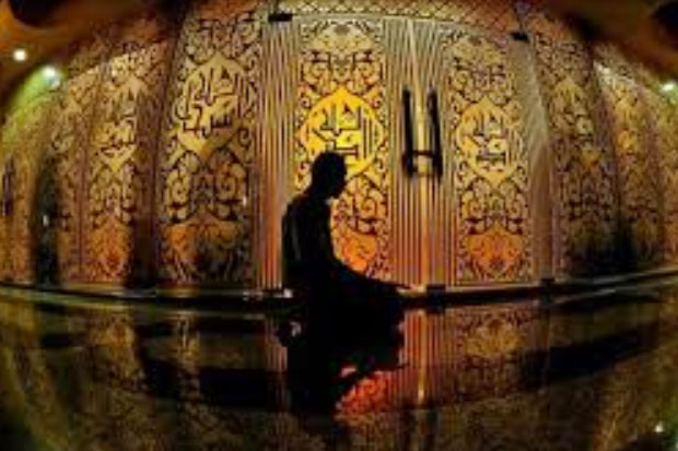 Pesan Allah dalam Surah...