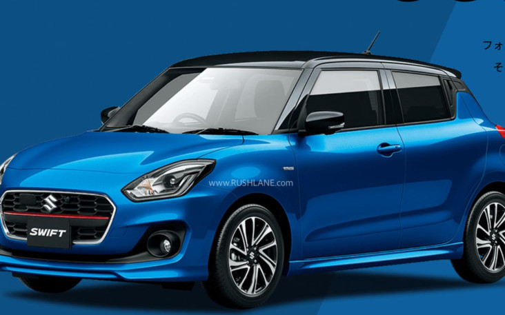 Suzuki Bersiap Hadirkan...