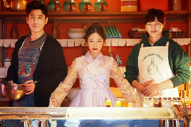 4 Fakta Drama Mystic...