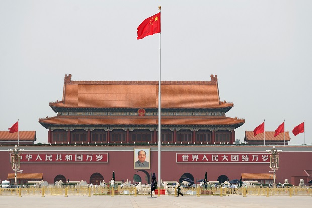 China Minta AS Jelaskan...