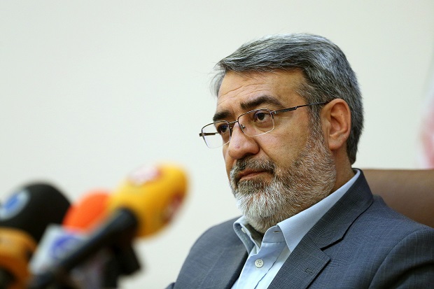AS Sanksi Mendagri Iran...