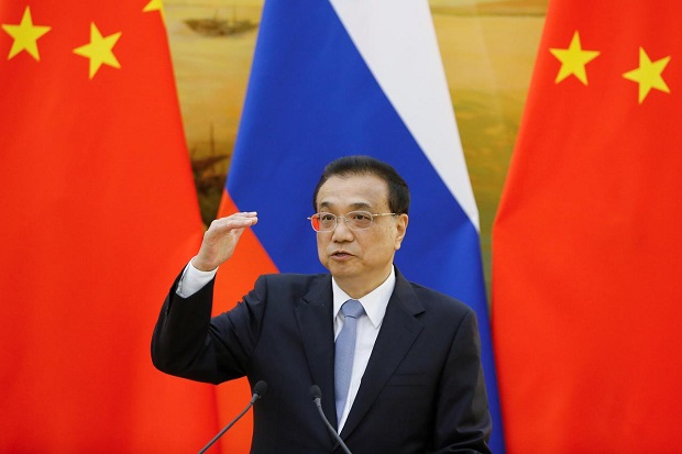 Beijing Bujuk Rakyat...