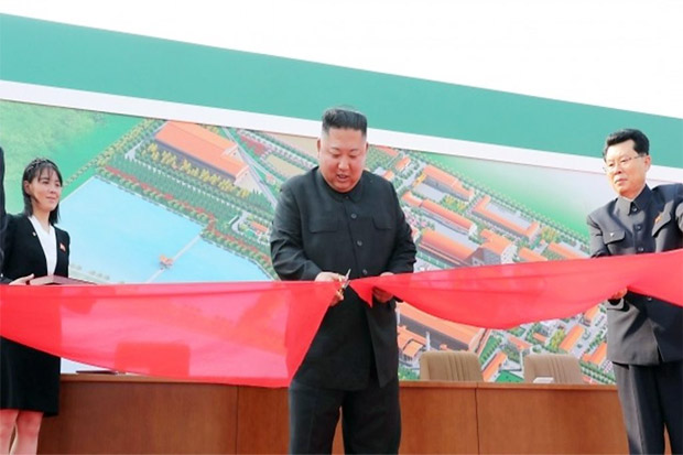 Corona Mewabah, Kim...