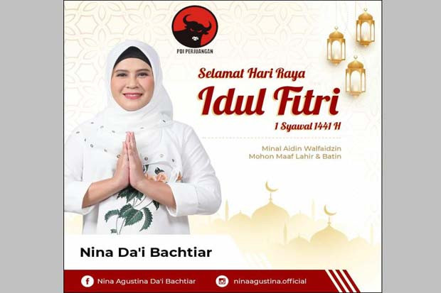 Balon Bupati Indramayu...