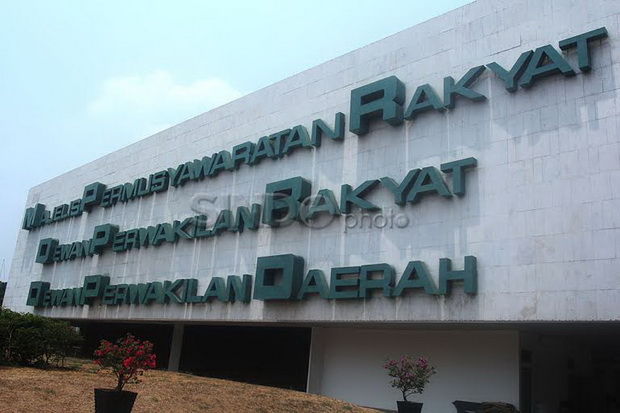 Pimpinan MPR Juga Tidak...