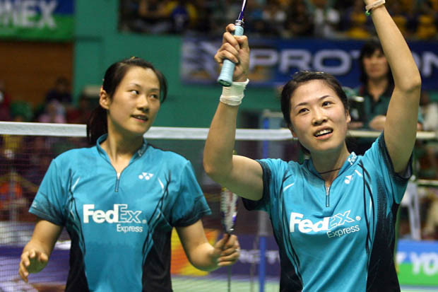 Gao Ling/Huang Sui Ratu...