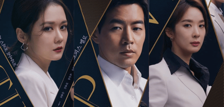 Ini 9 Drama Pernikahan...