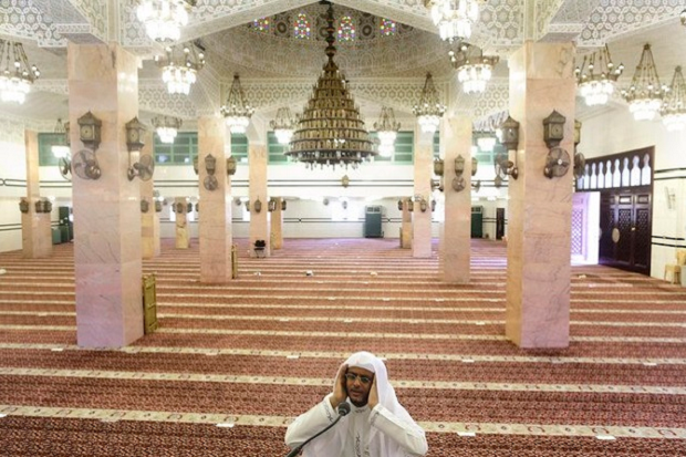 Masjid di Saudi Segera...
