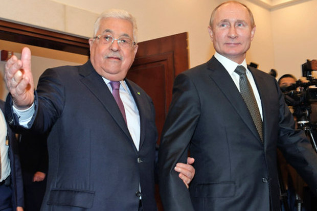 Palestina Bersedia Berunding...