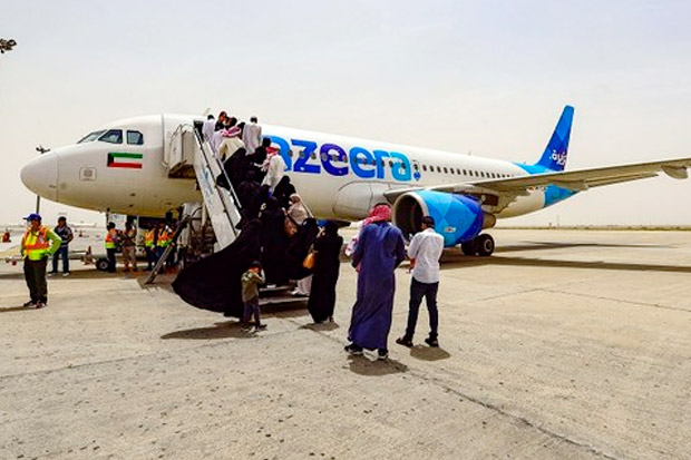 Maskapai Kuwait Bagi...