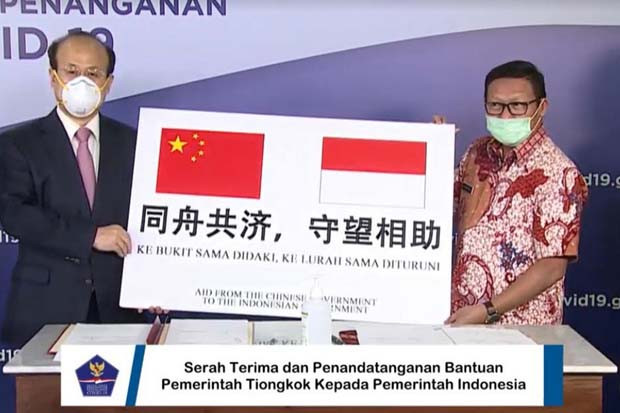 Tiongkok Kirimkan Bantuan...