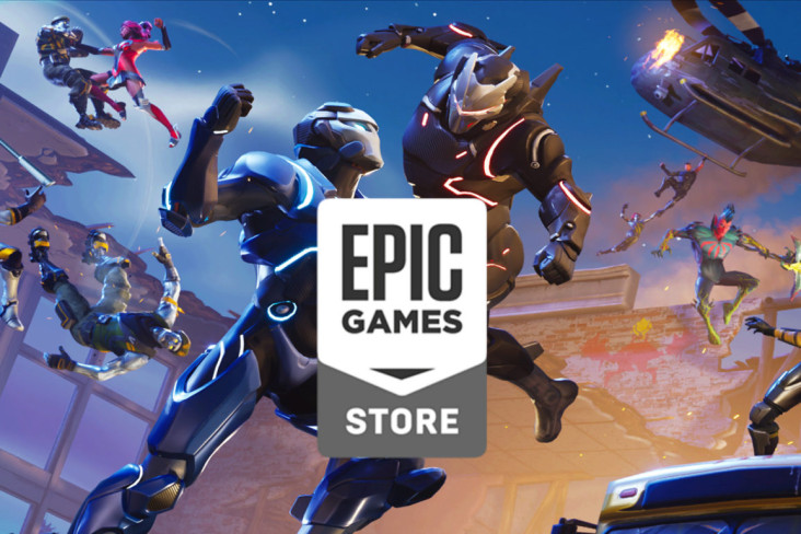 Epic Game Store Ingin...