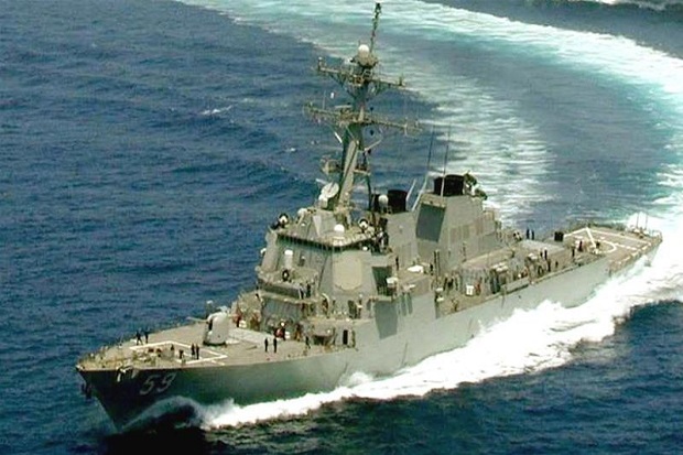 Kapal Perang AS Masuk...
