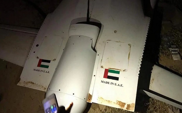 Tentara Libya Sita Persenjataan...