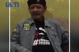 Paranormal Ki Gendeng...