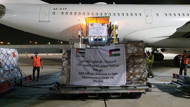 PM Palestina Tak Tahu...
