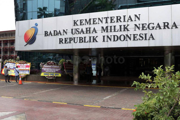 Didik Rachbini Dukung...