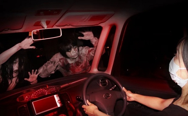 Rumah Hantu Drive-Through...