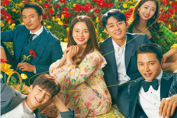Song Ji-hyo Sapa Fans...