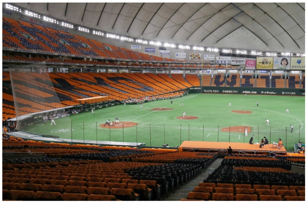 Komite Olimpiade Jepang...