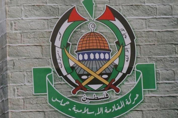 Hamas: Rencana Aneksasi...