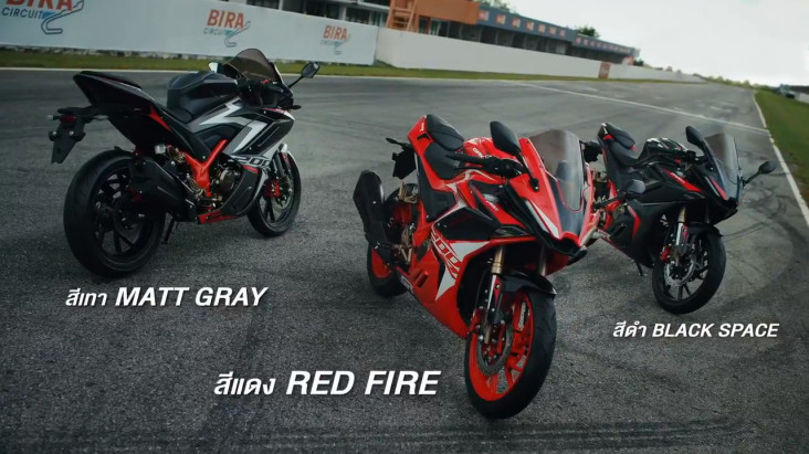 Kedok Jiplak Yamaha...