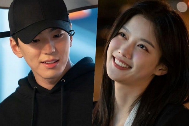 Kim Min Kyu Jadi Bintang...
