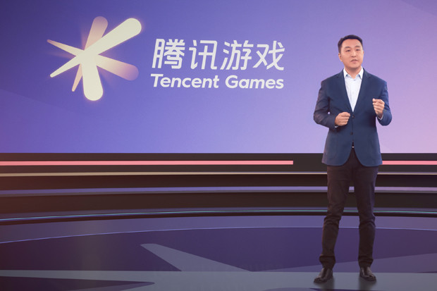 Tencent Games Pamer...