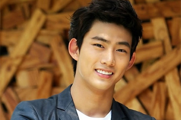 Identitas Kekasih Taecyeon...