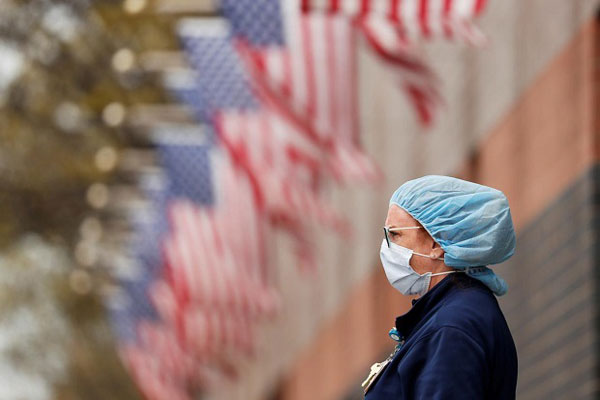 Pakar: AS Belum Lewati...