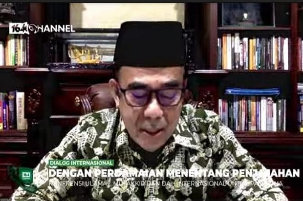 Menag Tegaskan Indonesia...