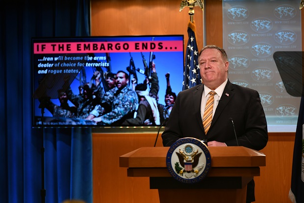 Pompeo: Kegagalan Perpanjang...