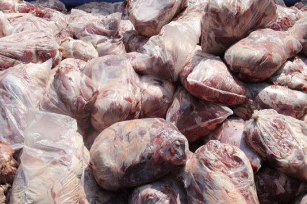 Daging Celeng Beredar...