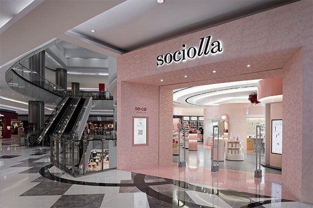 Beauty-Tech Social Bella...
