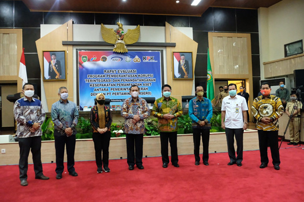 Pertamina Optimalkan...