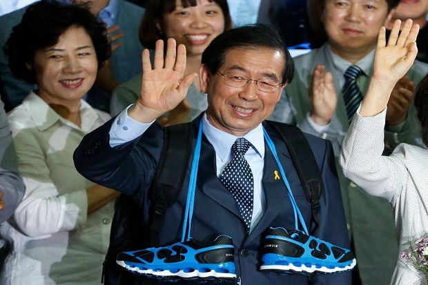 Walikota Seoul Dilaporkan...