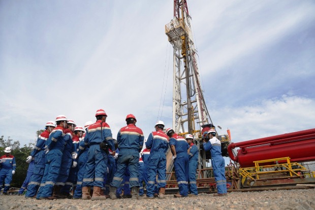 Genjot Produksi, Pertamina...
