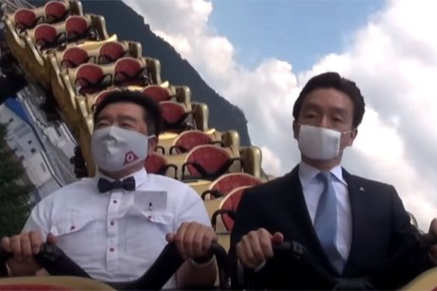 Naik Roller Coaster...