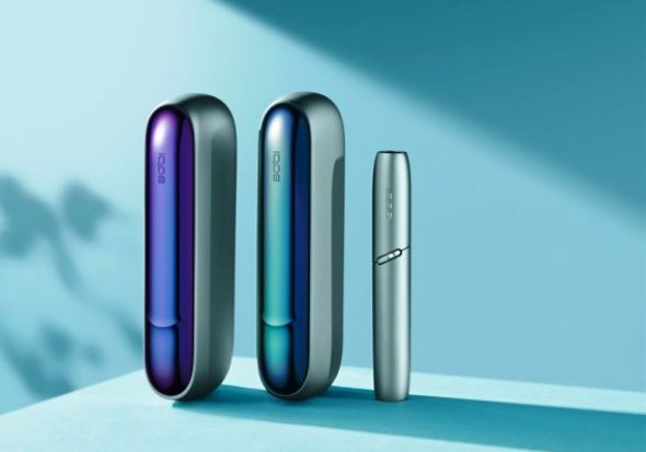 Pemasaran IQOS dari...